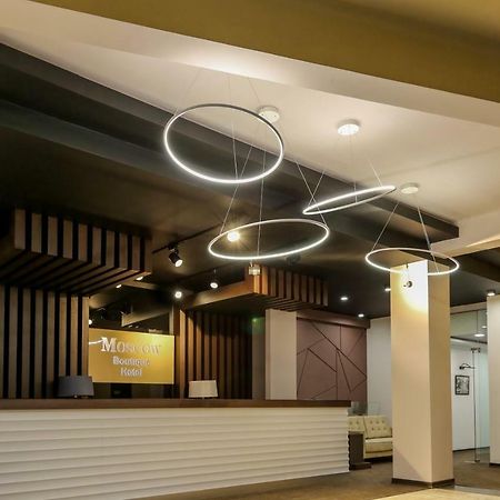 Moscow Boutique Hotel エレバン エクステリア 写真
