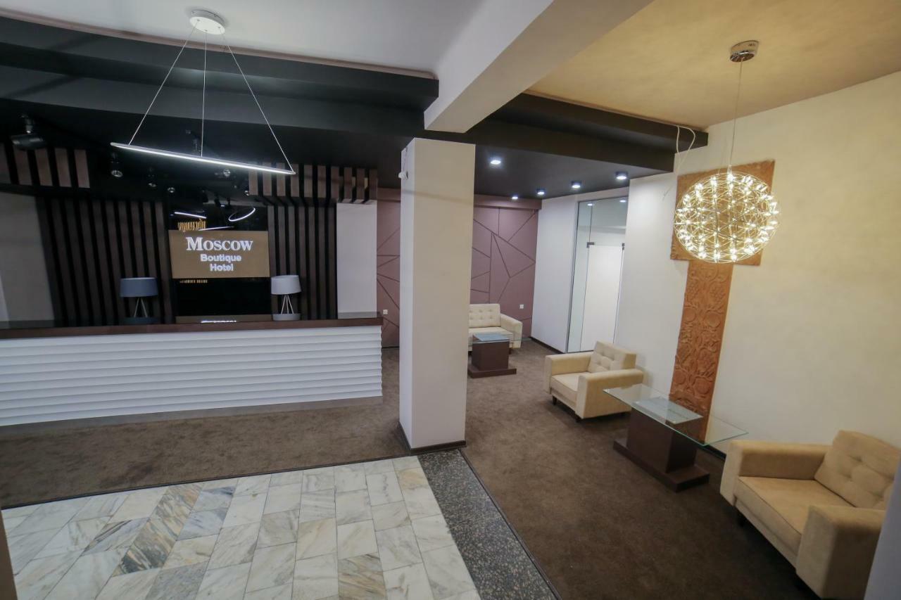 Moscow Boutique Hotel エレバン エクステリア 写真